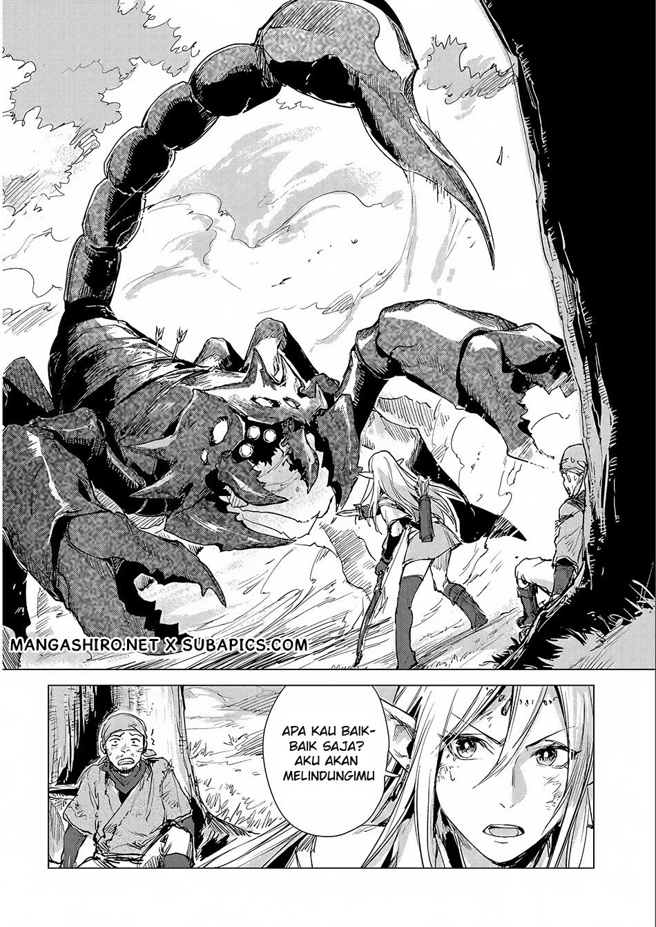 Sono Mono. Nochi ni… Chapter 04 Gambar 13